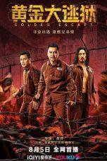 Nonton Film Golden Escape (2022) Sub Indo