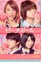 Nonton Film Peach Girl (2017) Sub Indo