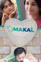 Nonton Film Makal (2022) Sub Indo