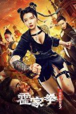 Nonton Film The Queen of Kung Fu 3 (2022) Sub Indo