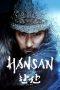 Nonton Film Hansan: Rising Dragon (2022) Sub Indo