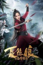 Nonton Film The Assassination of Nie Yinniang (2022) Sub Indo