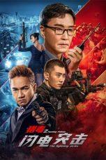 Nonton Film Hunting Poison: The Lightning Strike (2022) Sub Indo