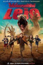 Nonton Film Leio (2022) Sub Indo