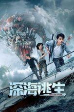 Nonton Film Deep Sea Escape (2022) Sub Indo