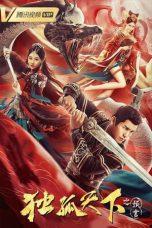 Nonton Film Dugu World: The Prophecy (2022) Sub Indo