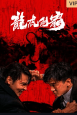 Nonton Film The mob (2023) Sub Indo