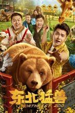 Nonton Film Northeast Beast (2023) Sub Indo