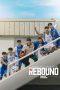 Nonton Film Rebound (2023) Sub Indo