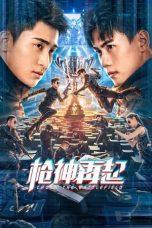 Nonton Film Cross The Battlefield (2023) Sub Indo