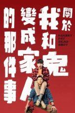 Nonton Film Marry My Dead Body (2023) Sub Indo