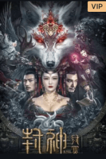 Nonton Film Fengshen The Fall of King Zhou (2023) Sub Indo