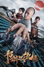 Nonton Film Shujian Enchoulu (2023) Sub Indo