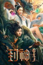 Nonton Film League of Gods: Leizhenzi (2024) Sub Indo