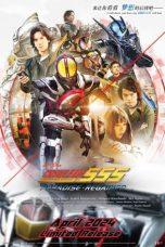 Nonton Film Kamen Rider 555 20th: Paradise Regained (2024) Sub Indo