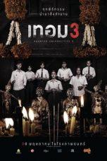 Nonton Film Haunted Universities 3 (2024) Sub Indo