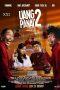 Nonton Film Uang Panai 2 (2024) Sub Indo